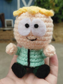 Butters